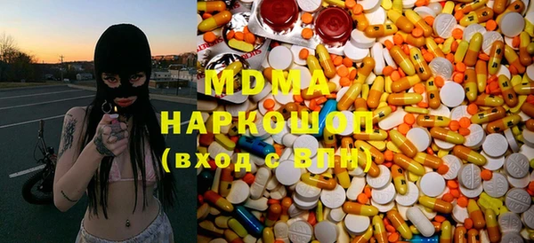прущая мука Абдулино