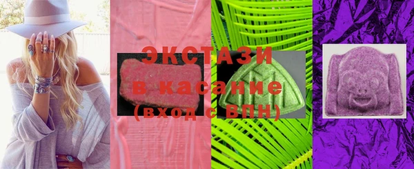 прущая мука Абдулино