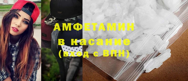 кокаин перу Алексеевка