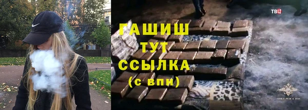 кокаин перу Алексеевка