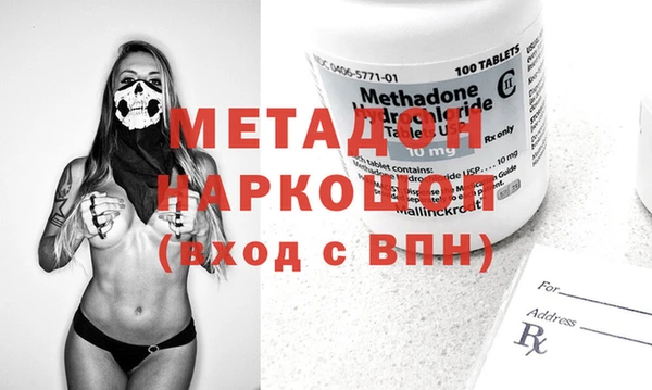прущая мука Абдулино