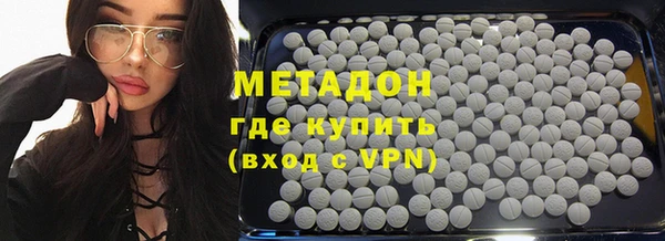 кокаин перу Алексеевка
