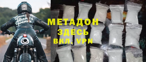 прущая мука Абдулино