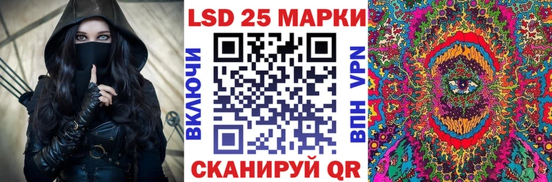 Марки NBOMe 1,5мг  Почеп 